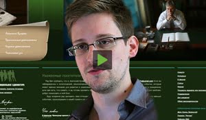 snowden