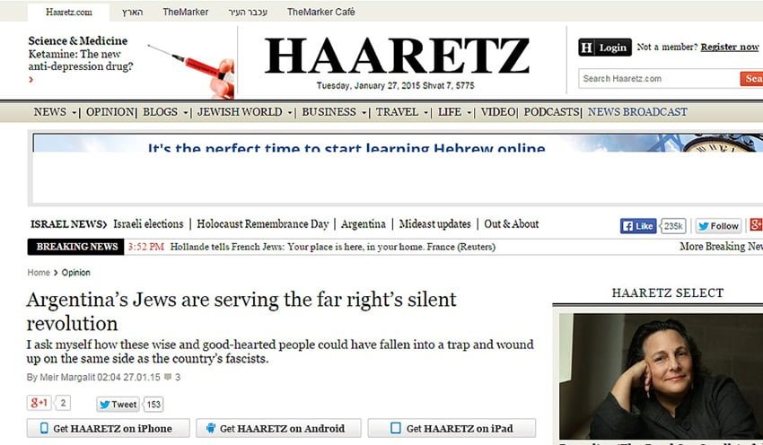 Captura de la columna del diario Haaretz de Israel. 