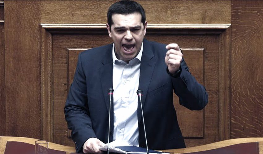 tsipras