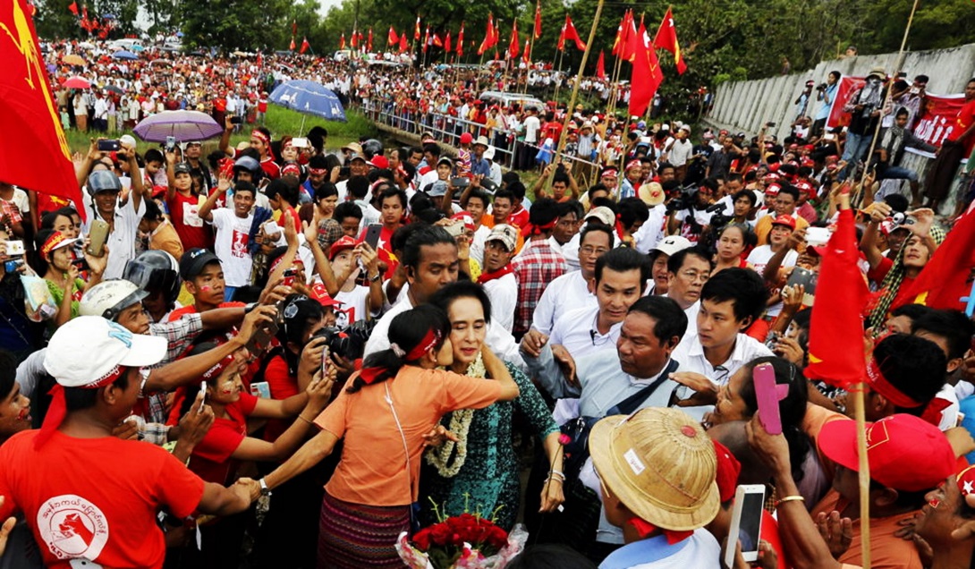 Aung San Suu Kyi 